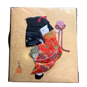 Vtg Japanese Oshie 3D Fabric Art Geisha Girl Kimono 11" x 10"